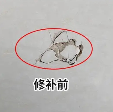 祥符瓷砖空鼓维修公司分享瓷砖防水涂料过厚或表面过于光滑，可能会产生的问题。