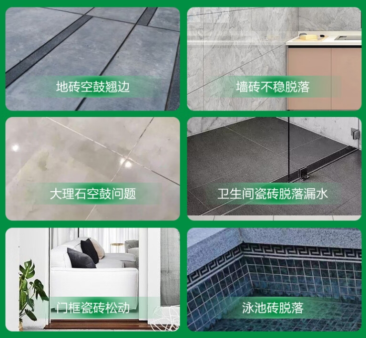 祥符瓷砖空鼓维修公司分享下旧房翻新时，原瓷砖基层处理不到位可能会导致的问题